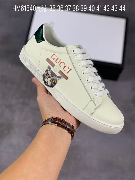 yupoo gucci shoes top quality